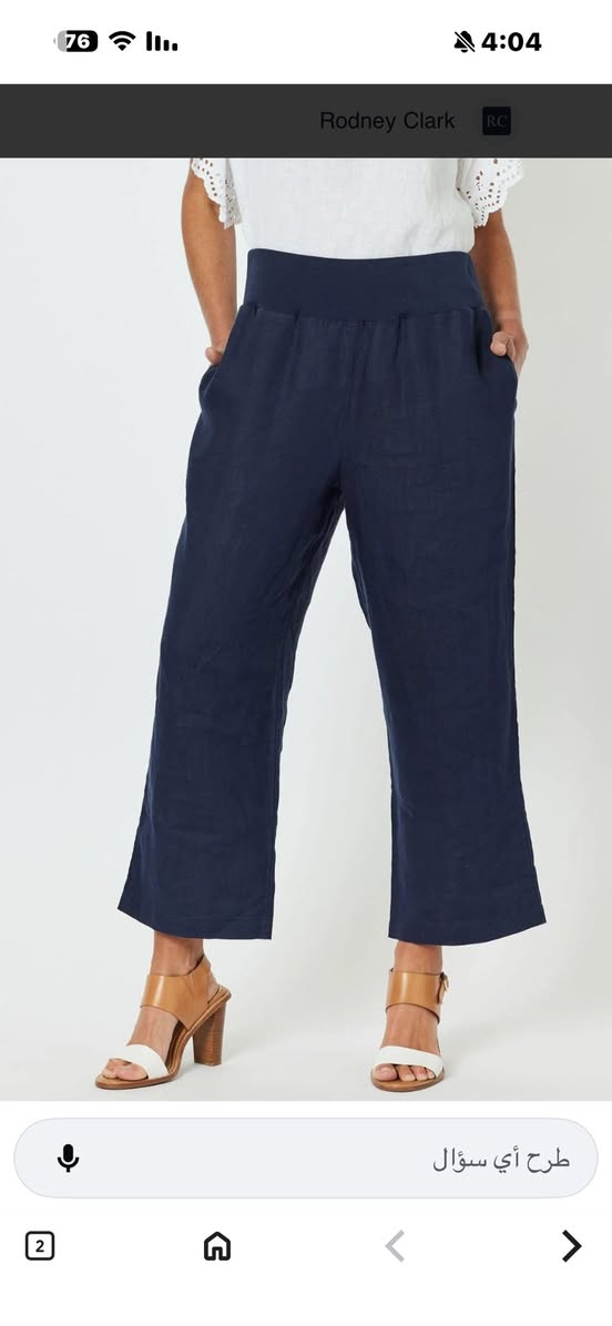 سعر 25 الف وتوصيل مجانا قياس m


**إذا كنت صاحب هذا الإعلان وتريد حذفه لأي سبب، رجاءا أرسل رسالة إلى الدعم الفني**