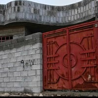 تل الرمان • سند ٢٥ • ١٥٠م