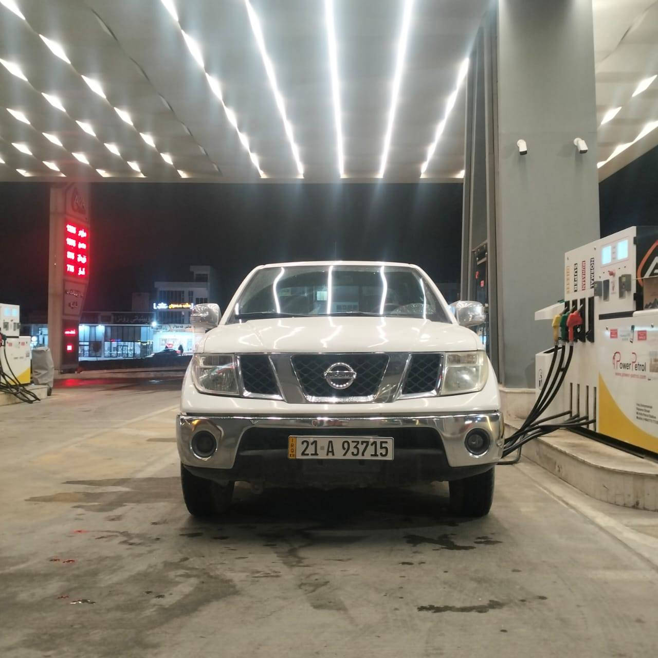 نیسان ناڤارا 2013 گیر ئوتوماتیک
گیرومه کینه ی به شه رت
سه نه وی تازه یه 
3پارچه  بویاخی هه یه 

سعر لە کۆمێنت داوابکە ڕاستەخۆ بۆت دیت 📩 

زۆربەجوانی پاکی ماوە هیچ خەلەلیکی تیدا نییە 

ژمارەی خاوەنی 
***********
