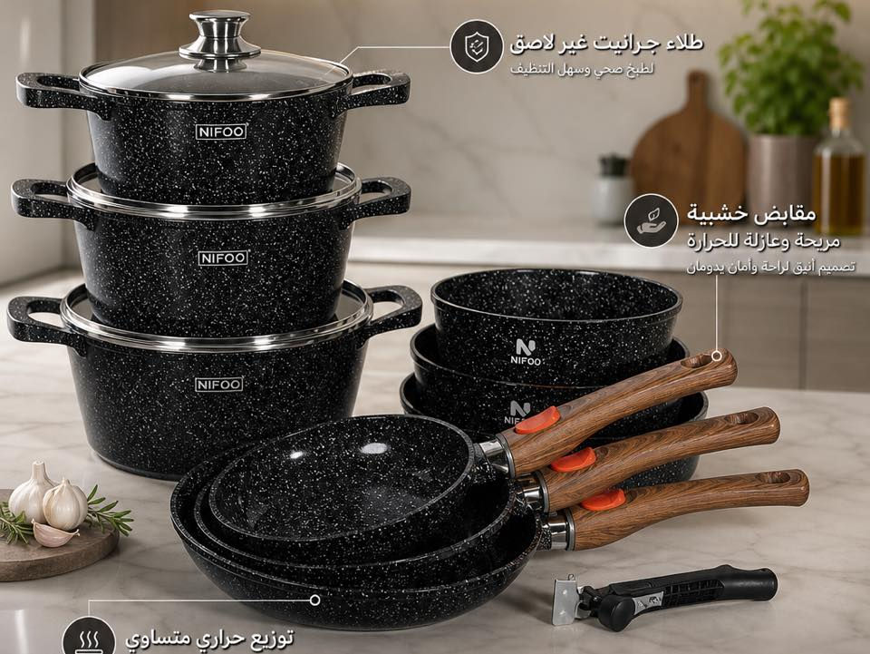 يسرنا في بيت الكرم أن نعلن لزبائننا الكرام عن وصول تشكيلة واسعة ومتكاملة من منتجات نايفو عالية الجودة!

الآن، يمكنكم الحصول على جميع مقاسات الأواني التي تحتاجونها لمطبخكم، بدءًا من الطاوات العملية وصولاً إلى القدور المتينة، لتجربة طهي لا مثيل لها.

تفضلوا بزيارتنا لتكتشفوا الجودة والمتانة التي تقدمها منتجات نايفو، ولتختاروا ما يناسب احتياجاتكم من مجموعتنا المتنوعة.

بيت الكرم… حيث الجودة تلتقي بالتميز. #حيثما_كنت_يصلك_الخبر


**إذا كنت صاحب هذا الإعلان وتريد حذفه لأي سبب، رجاءا أرسل رسالة إلى الدعم الفني**