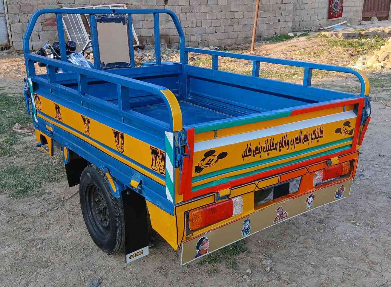 ستوتة دايوان للبيع موديل 2013 اوراق اصولية جاهزة مكينة 2025السعر 1300بيه لحيم بالركبة 
العنوان الكوت مركز المدينة شراي يتصل #خاص مغلق 
موبايل ***********
