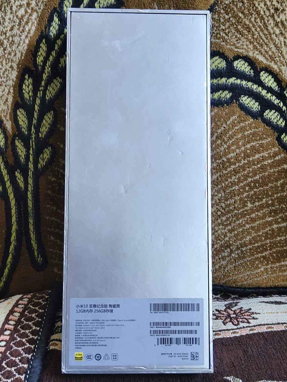 قطعة نادرة شاومي 10 الترا نسخه خاصه 
256 رام 12
زوم x120
شحن 120 واط
يدعم خدمات كوكل غير مستخدم مع كامل ملحقاته كركوك, العراق


**إذا كنت صاحب هذا الإعلان وتريد حذفه لأي سبب، رجاءا أرسل رسالة إلى الدعم الفني**