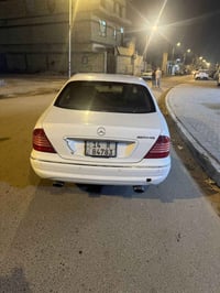 اي ام جي • وارد خليجي • رقم بصره