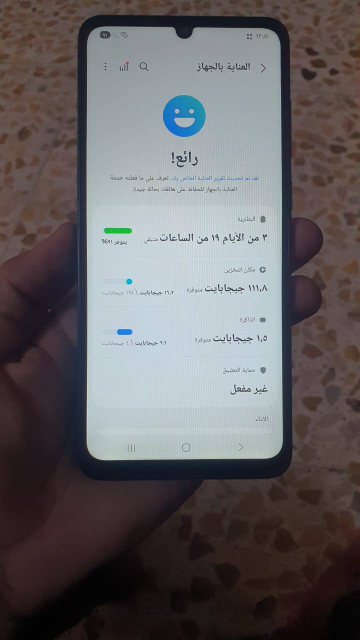 السلام وعليكم ورحمه الله وبركاته
للبيع سامسونك A05 
ذاكره 128 
بطاريه 5000
الجهاز استخدام شهر فقط جديد كامل دبل خط مكفول كفاله عامه شخط واحد مابيه 
السعر 135 مكاني بابل شارع السياحي
متواجد خاص اهلا وسهلا


**إذا كنت صاحب هذا الإعلان وتريد حذفه لأي سبب، رجاءا أرسل رسالة إلى الدعم الفني**