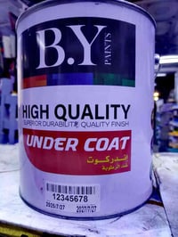 بيتك بي رطوبة و أملاح؟؟✋✋ الحل موجود... مع اندركوت الزيتي مضاد للرطوبة...