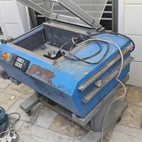 مكينة تغليف • تفريغ هواء • بغداد شارع فلسطين