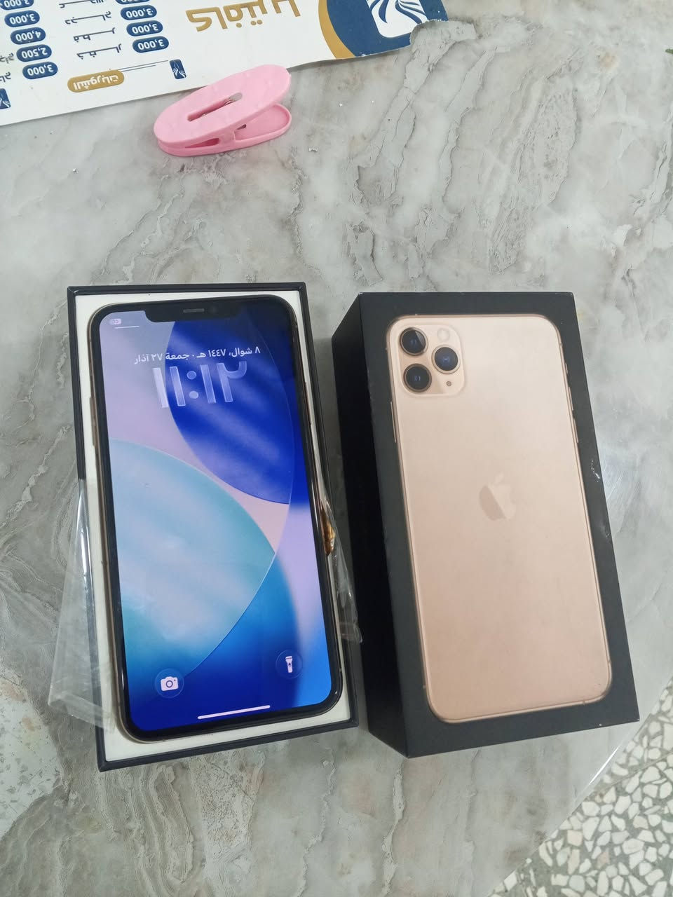 سلام عليكم 11برو ماكس جهاز كله شغال مابدل بي شي جهاز مال بنيه سعره 350مكانه بغداد الكراده ***********
