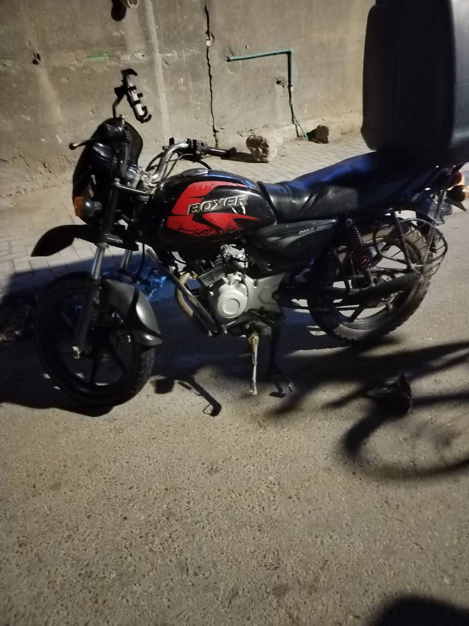 بوكسر البيع اوراق مديل 22 ستفسار ***********
