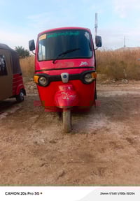 تكتك بياجو • موديل 2018 • محرك تيفي اس جديد