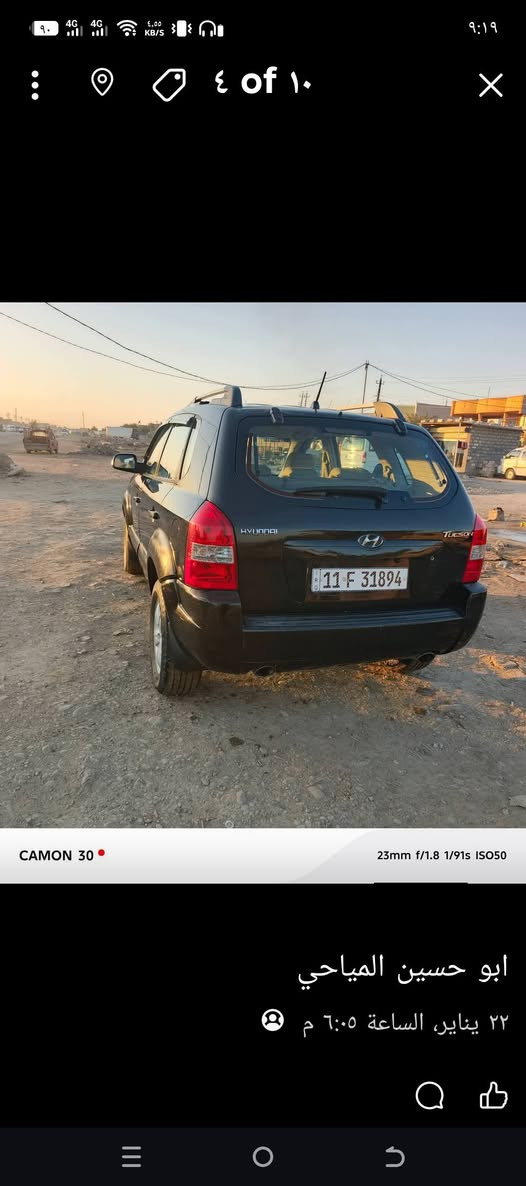 سلام عليكم توسان وارد خليجي 2007مكفوله من صبغ او تبديل او بارد محرك جديد صدر جديد امامي وخلفي سعر١٠٠مكان بغداد رصافه المعامل‏‪***********‬‏
