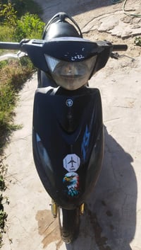 ماكس عدله • ٥٥ شلعه • كفرات بلادي