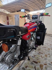 ارشه • ٢٠٢٣ • ماناقصه برغي