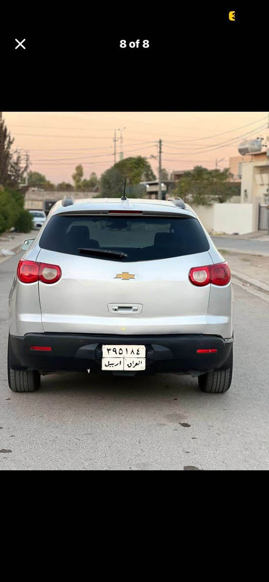 ***********//*********** مكلف بنشر صاحبه كلش مستعجل يريد يبيع لأن يروح على عمره اخوان جوا سوك شوفرليت ترافس فول فول موصفات سلايت فوليوم حساس كامرا Vip كشنات جلد و كشنات هيتر و كهربائي كير مكينه تبريد بشرط تريد تحويل أو وكاله نفسل يوم مكان السياره اربيل السعر 72$ أربيل, العراق
