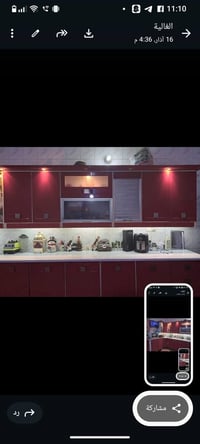 كاونتر تركي  درجة اولى نضيف بدون اي ضرر نضيف استعمال قليل 07724188122