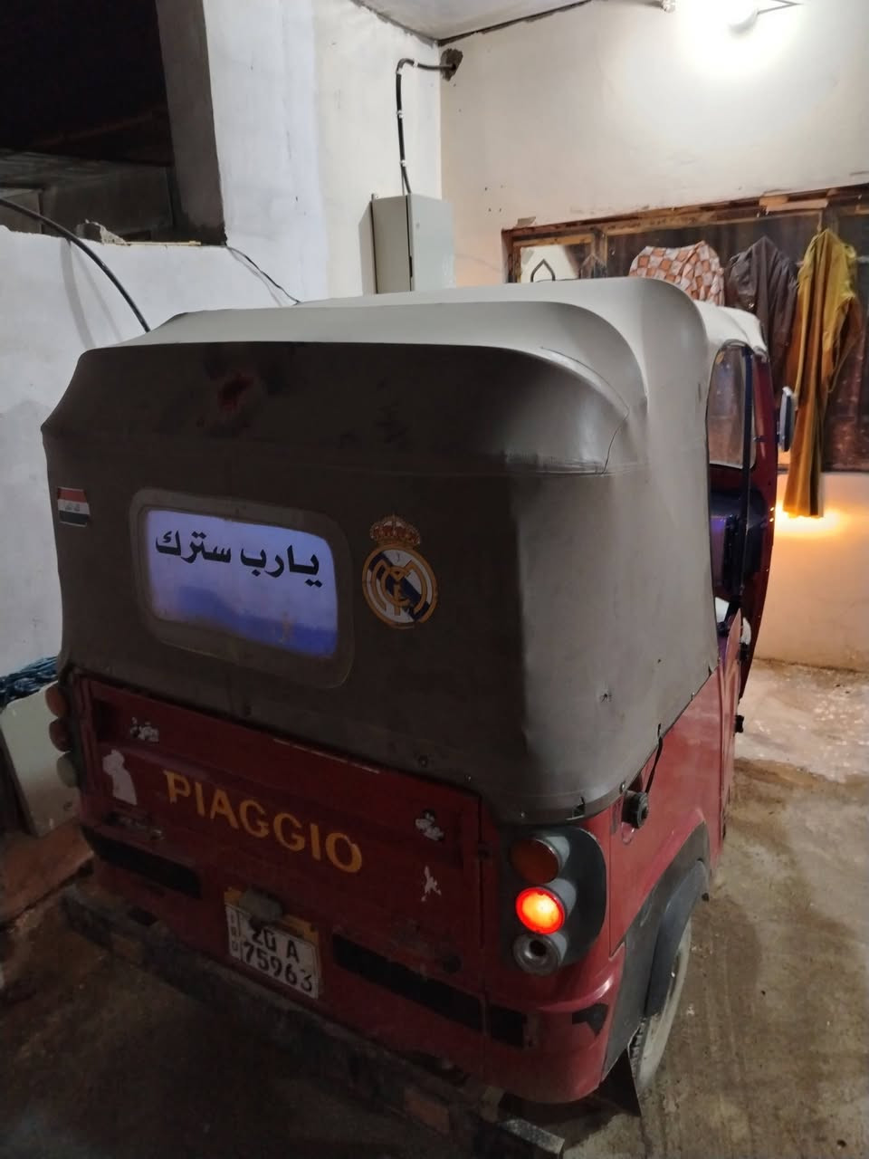 السلام عليكم تكتك موديل 18رقم وسنويه محوره تي في يس محرك 22تكتك بلاديه نظيفه كبل الشارع مكاني بعقوبه كاطون الرازي استفسار خاص سعرها 3500


**إذا كنت صاحب هذا الإعلان وتريد حذفه لأي سبب، رجاءا أرسل رسالة إلى الدعم الفني**