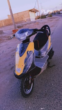 ماكس عدله • مامفتوحه • بلاد كامله