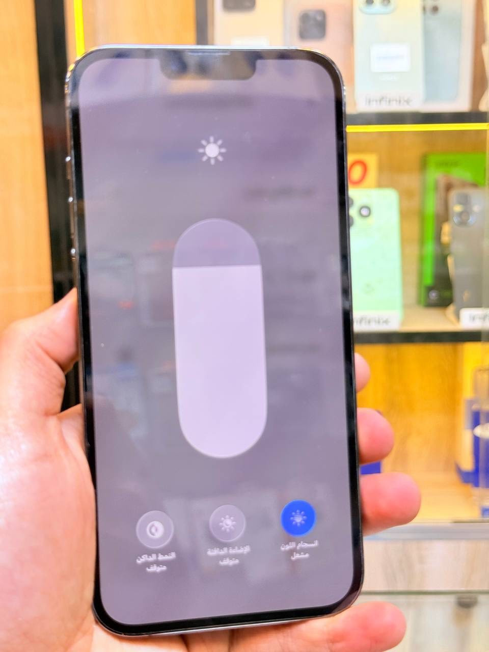 أيفون13 برو ماكس ذاكره 512 ركز ذاكره 512 بطاريه 90اعتبره فاتحه بيدك من كارتونه ممبدل بي شي مع ضمان5ايام نضافه 100‎%‎ كامل ملحقاته  وتر بروف عل حاسبه كله نورمل
⭕️متوفر اقصاد رافدين منصه⭕️ 
 مكاني بغداد البياع شارع 13 مركز الريس للموبايل
السعر 750 الف  
***********
