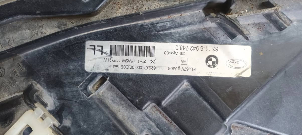 السلام عليكم لايت للبيع صفحه اليمين مال بي ام التكه نظيفه سعرها 15 الف
قفل مكاني بالموصل جاني بالايمن


**إذا كنت صاحب هذا الإعلان وتريد حذفه لأي سبب، رجاءا أرسل رسالة إلى الدعم الفني**