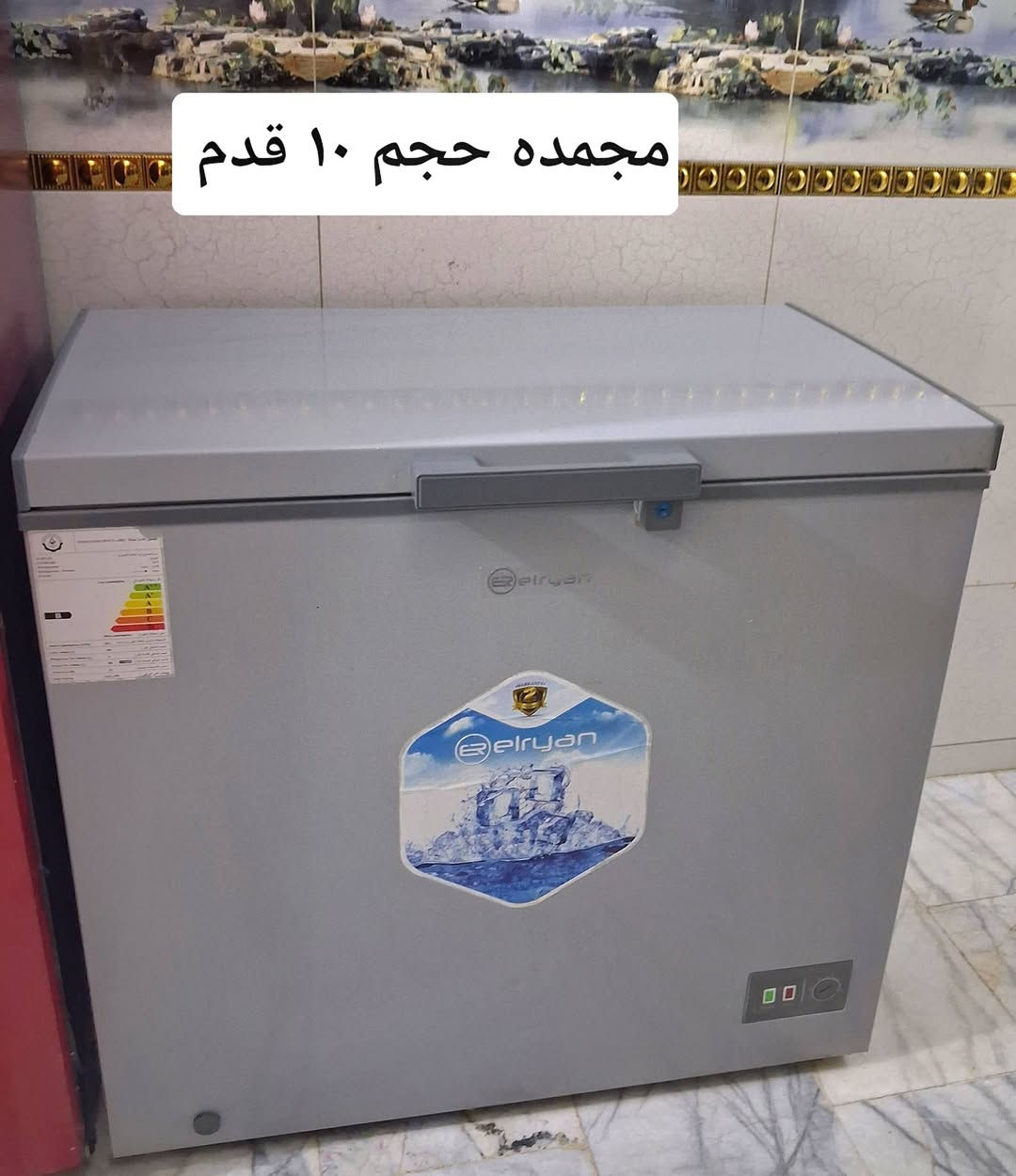 اغراض للبيع المكان شعب اكو توصيل يرحم موتاكم الموشراي لايحجز


**إذا كنت صاحب هذا الإعلان وتريد حذفه لأي سبب، رجاءا أرسل رسالة إلى الدعم الفني**