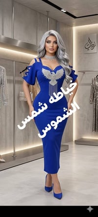 خياطة • جميع القياسات • توصيل لكل المحافظات