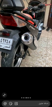 تي ماكس موديل 2011 مستعجل عليها مطلوب  يدات رياضي وصالنصه رياضي مكفوله...