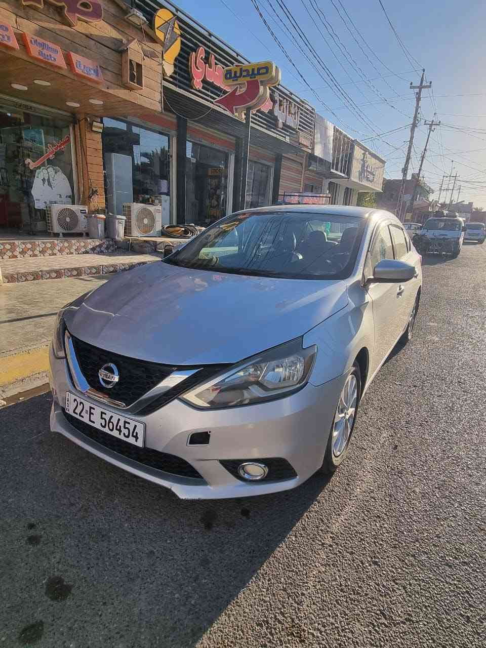 السلام عليكم من رخصه الاادمن سنتر 2018 واريد امريكي كلشي موضح بل سونار رقم اربيل تحويل مباشر سعر 108اشويه بيها مجال الاتصال ع هذا الرقم ***********
