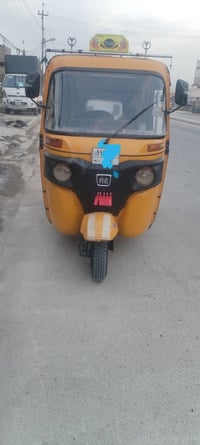 تكتك • موديل ٢٠١٩ • بلا ضربه