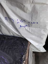 يوجد بردات كويتي السيارات بي واي دي ٠٧٧٠٩٨٨٣٩٥٥