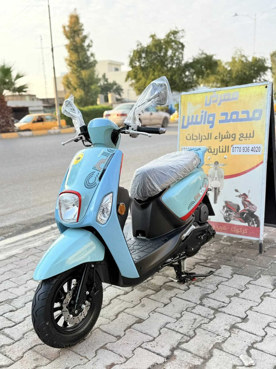 بوليسي فحل اول باب اصلي
نوع شركه ZKH دراجه كارتون 

ماشالله موجود بل معرض 

رقم موبايل *********** 

***********
