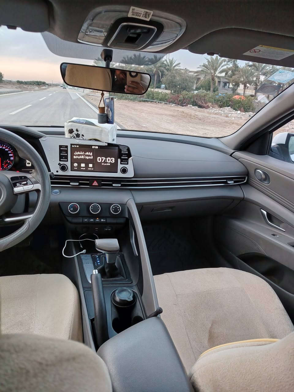 النترا موديل 2023 خليجي محرك 2000فول مواصفات كفاله عامه. مكان بغداد ابو غريب 
***********    *********** الاثير واتس
