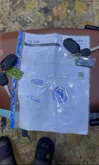 دراجه شحن • ٥ بطاريات • بغداد البلديات