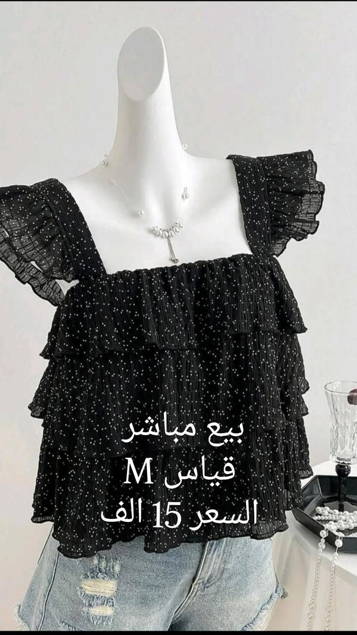 متوفر قطع بيع مباشر


**إذا كنت صاحب هذا الإعلان وتريد حذفه لأي سبب، رجاءا أرسل رسالة إلى الدعم الفني**