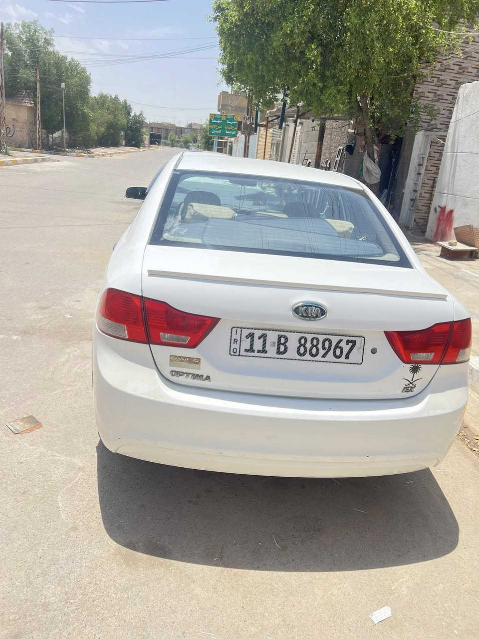 اوبتيمه مديل ٩ خليجي رقم بغداد نكليزي المكان ذي قار شطره مكينه 2000 دوش  السعر ١٢٥ وبيهه مجال *********** تبريد ثلج
