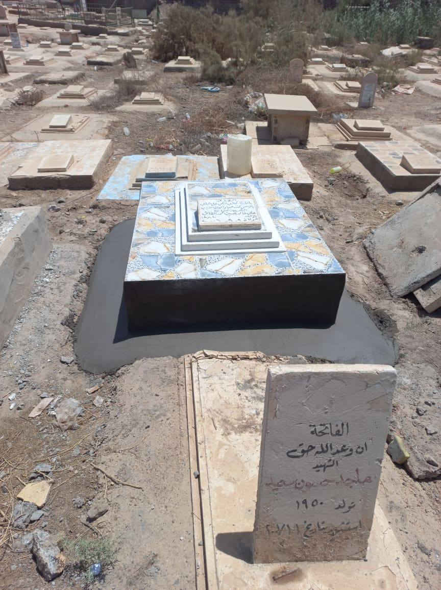 انه وعد الله حق مستعدون لبناء القبور وترميمها من مقبرت الشريف وباقي المقابر نعمل مكتب سيد طه الدفان الي حاب يرمم او يبني يرسلني وتساب للحجز *********** وتدللون علينه
