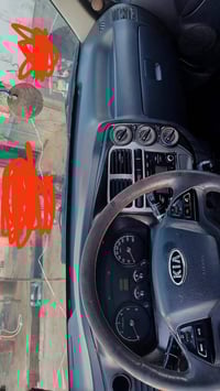 كيا فحل • ٢٠١٧ • كفاله عامه