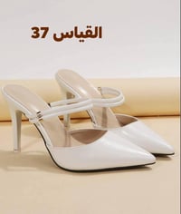 احذية • توصيل • كل المحافظات