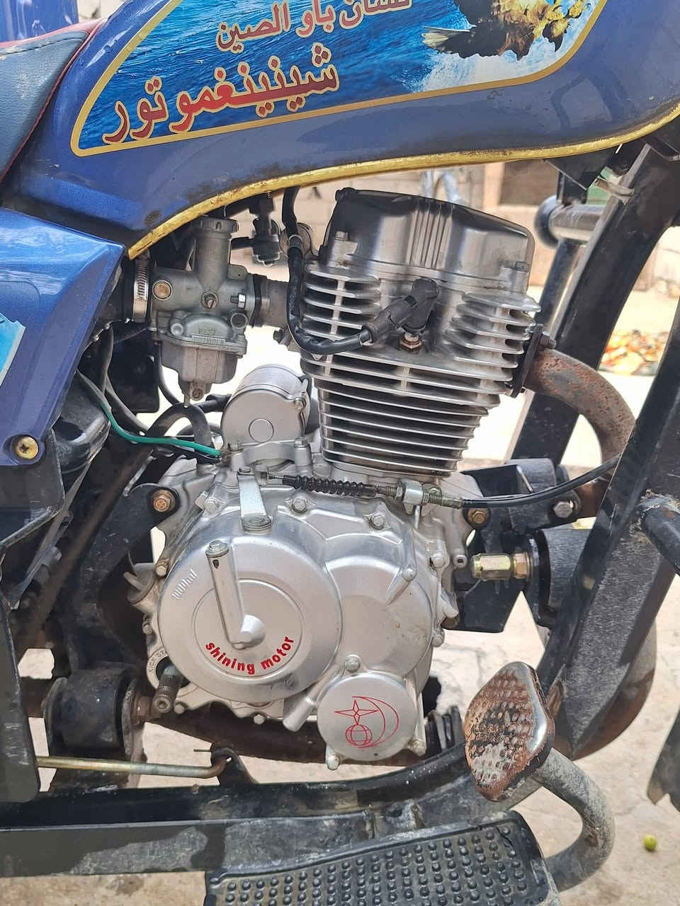 سلام عليكم ستوته للبيع مديل 2023وكيله ابن جرد الستوته نضافه 100% الستفسار ***********
