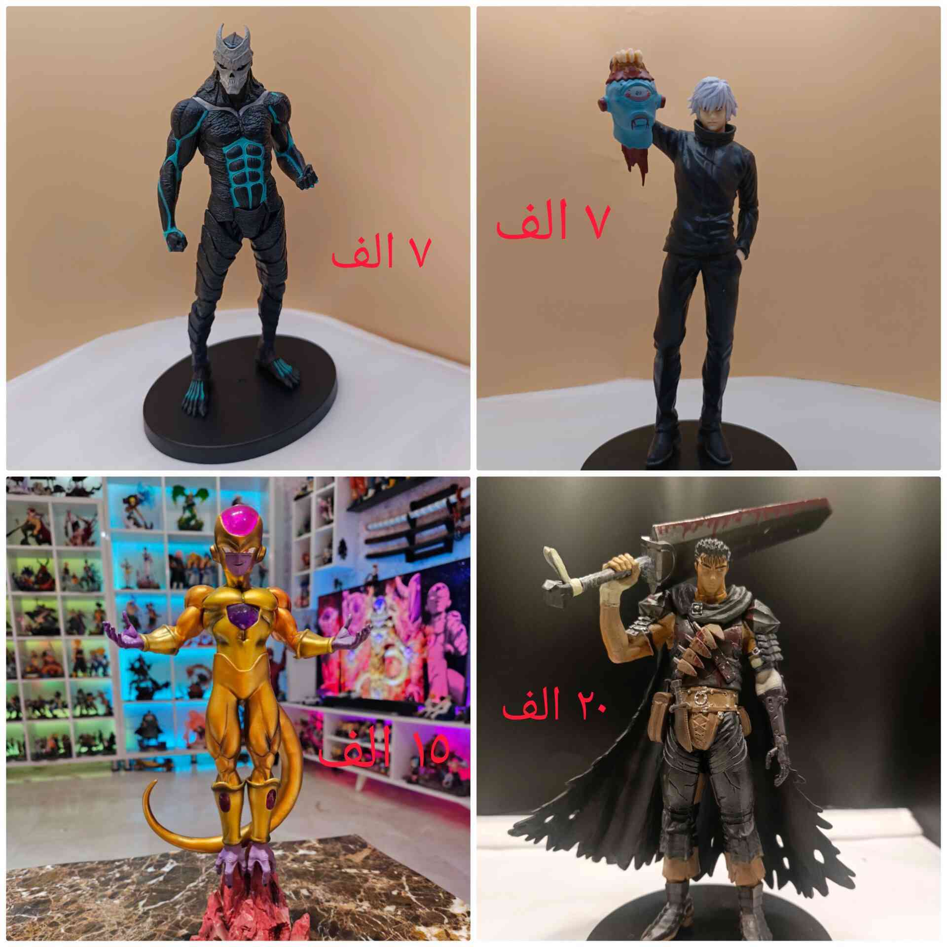 تخفيضات قبل ارتفاع الاسعار 
للتواصل ***********
بيج الانستا zain_anime_store
بيج الفيس Zain Anmi
