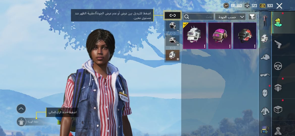 للبيع قيم وأخذ


**إذا كنت صاحب هذا الإعلان وتريد حذفه لأي سبب، رجاءا أرسل رسالة إلى الدعم الفني**