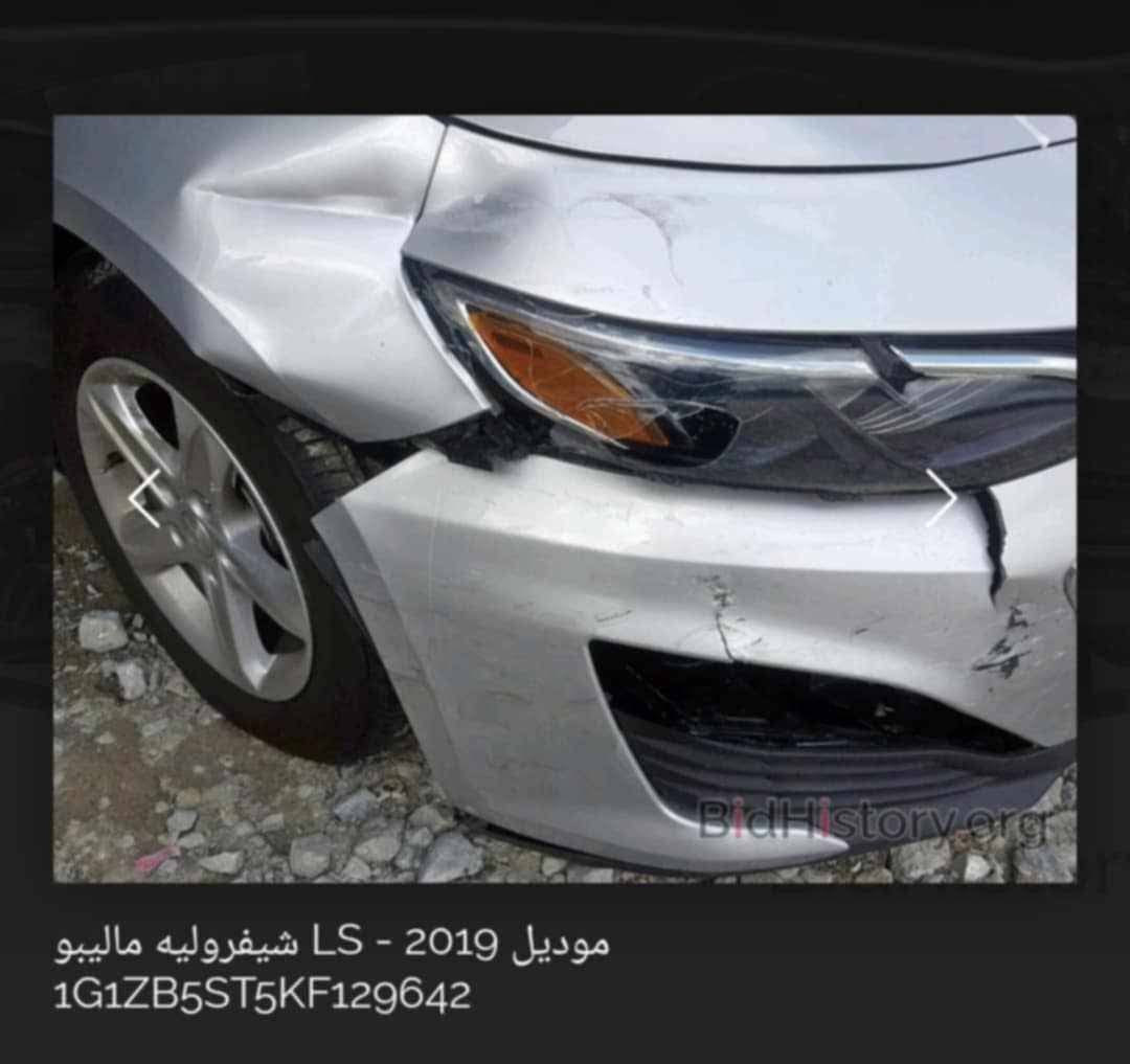 سلام عليكم ماليبو 2019 LS اني مستوردها على ايدي محرك 1500 تيربو وكير AT محرك كير تبريد حداديه لغد شواصي كله كفاله مواصفاتها شاشه كامره وبصمة تشغيل ودخول ذكي وبعد بيها هواي مواصفات ال LS معروفه باسمي تحويل ثاني يوم السياره ماشيه 58 الف كيلو حقيقي حادثها جدا بسيط وغير حادثها مابيها شي بالعراق للعلم الايرباكات طاكه السعر 115 وبيها مجال بسيط 
للاستفسار ***********
مكاني بغداد غزاليه
