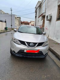 نيسان روج • ٢٠١٩ • دبل