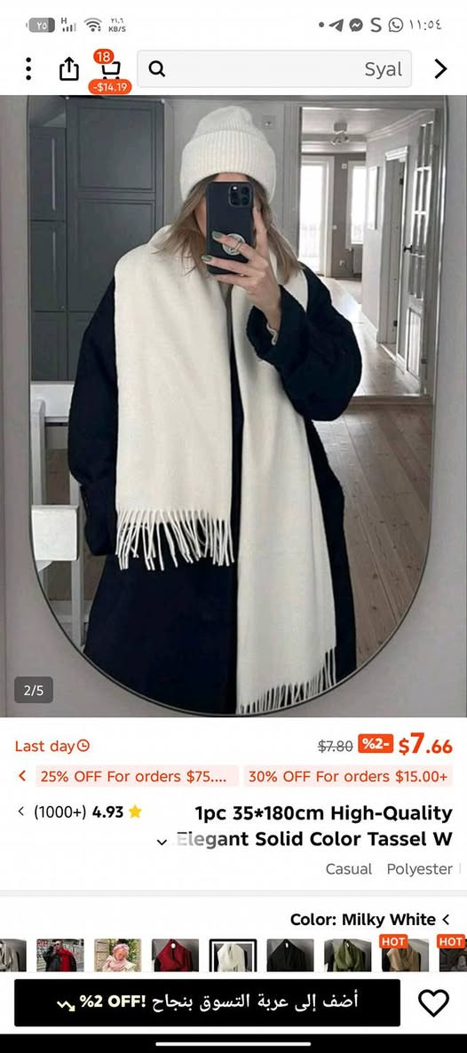 سعر لقطعه 7


**إذا كنت صاحب هذا الإعلان وتريد حذفه لأي سبب، رجاءا أرسل رسالة إلى الدعم الفني**