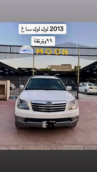 نيسان تييدا • ٢٠١٣ • دهوك