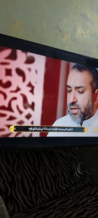 ٤٣ إنش • جديد بلستيكر • مع الكارتون