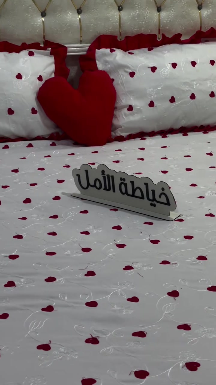 #اكبر_تجمع_لبنات_العراق🇮🇶🇮🇶🇮🇶 #reels #خياطة


**إذا كنت صاحب هذا الإعلان وتريد حذفه لأي سبب، رجاءا أرسل رسالة إلى الدعم الفني**