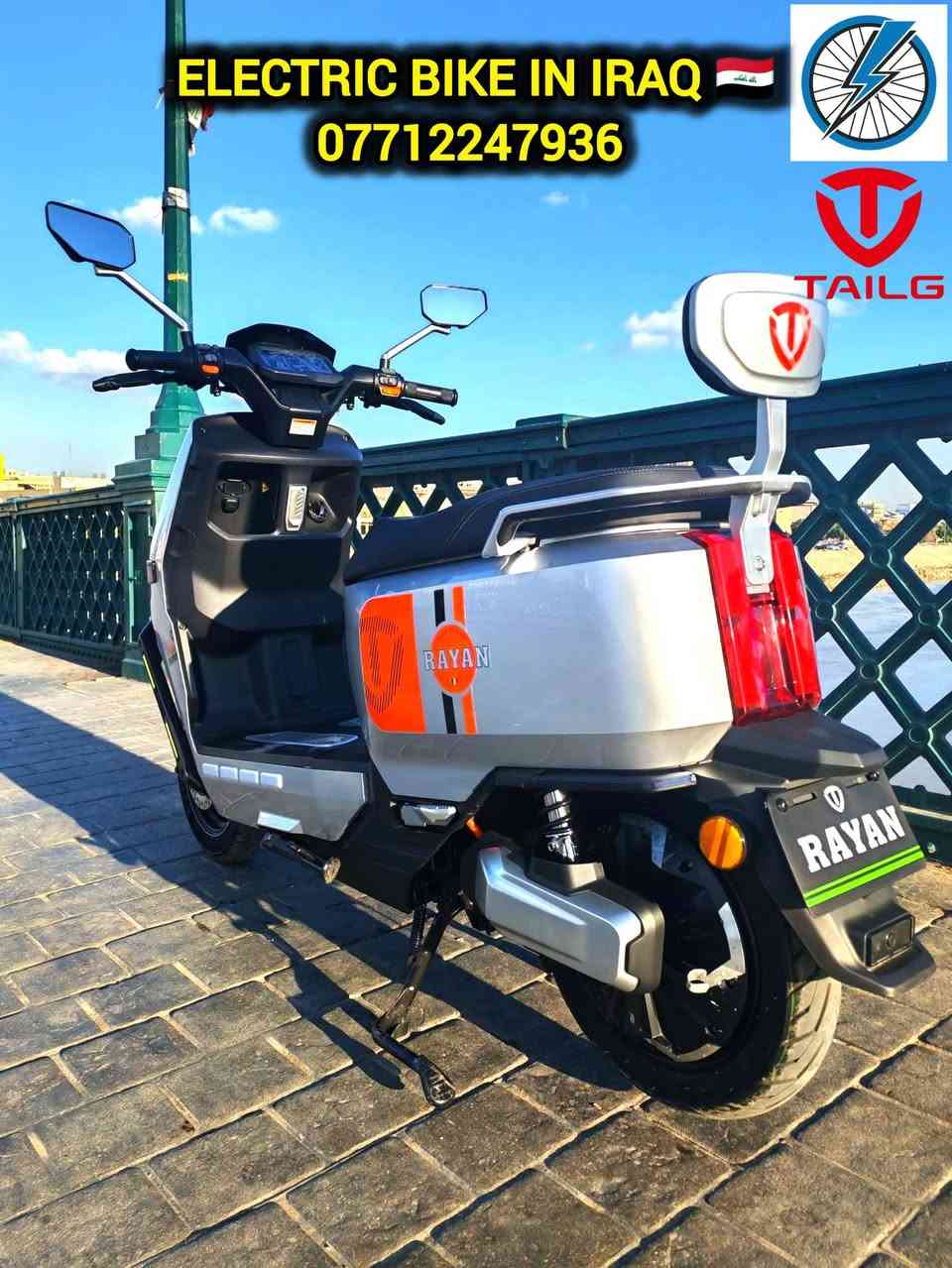 🔥 دراجة ريان – وحش الكون 🔥
⚡ مستخدمة استخدام خفيف جدًا – بحالة الزيرو
⏱️ مدة الاستخدام: أقل من شهر
🔋 البطارية الأصلية
شركة TAILG
نوع كرافين
⚡ 72 فولت
🔋 35 أمبير
📏 مسطرة
💰 السعر: 950 ألف
(بيه مجال بسيط جدًا للجادين فقط)
📍 المكان: بغداد – شارع حيفا
📱 واتس آب فقط:
***********
🚀 فرصة ممتازة للي يريد دراجة قوية ونظيفة وجديدة بسعر ممتاز
#مستعمل_نظبف
#شارع_حيفا
#معروض_للبيع
#وحش_الكون
#ريان
#Electric_baik
#بيع_وشراء
#سعر_مغري
#العراق
#Ebaik
#دراجات_كهربائية
