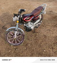 نامه تو برو • دلي عباس • ماشيه ١٣٠٠كيلو