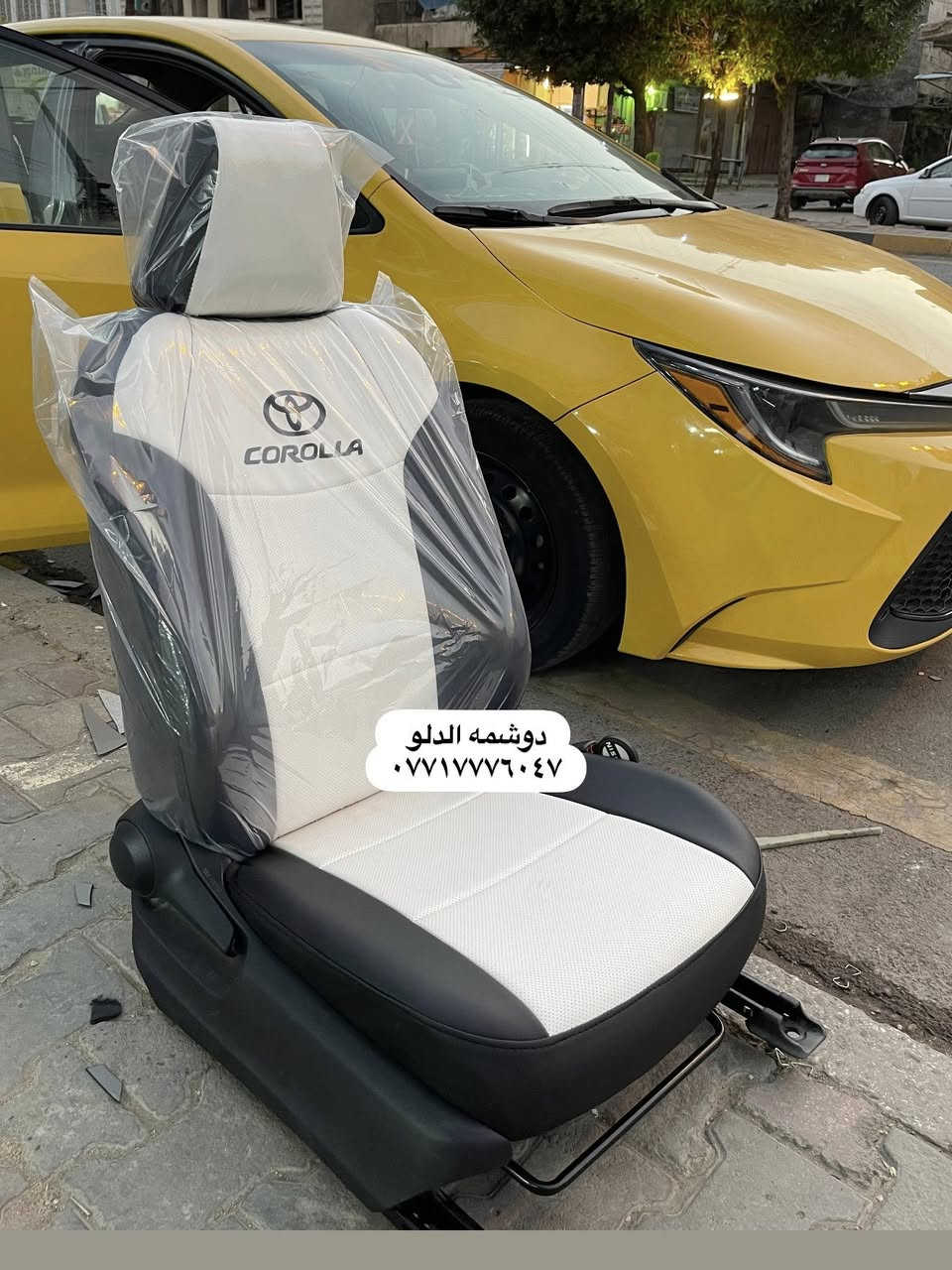 السلام عليكم
الدلو للدوشمة الحديثة 
بأجود أنواع الاقمشة والجلود وكافة الالوان متوفرة 
العنوان الكاظمية شارع النواب اسم المحل الدلو 
للأستفسار 
*********** واتساب او اتصال او خاص
( جميع اعمالنا دبل خياط )
متواجدين كل ايام الأسبوع  
من ٧ صباحا وحتى ال ٦ مساءا
اي استفسار
واتساب او اتصال او خاص
***********
