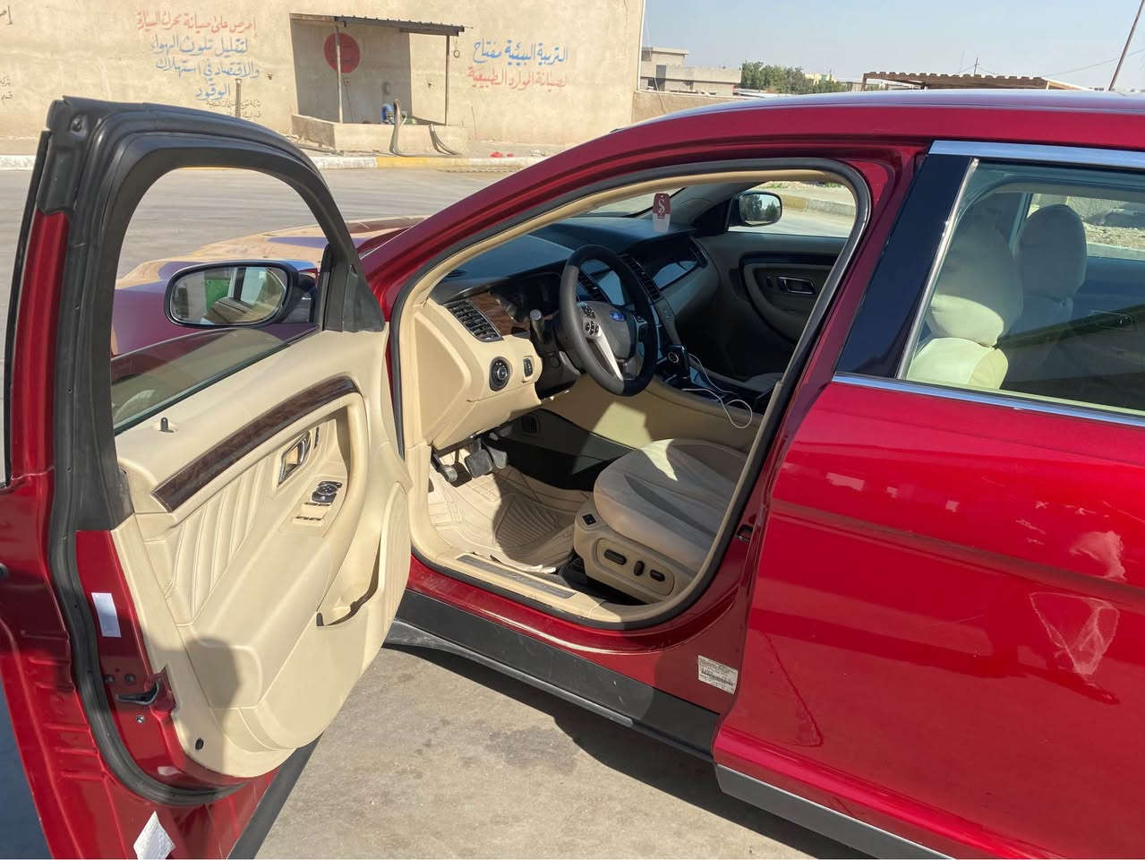 السلام عليكم 
فورد تورس 2017 فول مواصفات LIMITED بأسمي للبيع سيارة مال بيت نظيفة جداً بيها قطعه واحد صبغ فقط  بنيد 
*مسجل SONY دمام كاري بلي 
•ستيرن كهرباء وتدفئة تبريد 
* كشنات جلد كهرباء تدفئة تبريد
* ⁠داخلي صاج ملكي
* ⁠دشبول لد داخلي اناره مخفية7 اللوان
* ⁠تشغيل عن بعد 
* ⁠بصمة 
* ⁠كشنات خزن ميموري
* ⁠ابواب بصمة 
* ⁠وباقي مواصفات LIMTID
* ⁠تبريد 2 قطعه ثلج 
* ⁠كير ومكينة مكفولات 
* ⁠صدر امامي خلفي جديد
* ⁠سيارة عليها نانو 
* ⁠تخم تاير 
* ⁠جاهزة من كل نواحي وبالخير على الياخذها 
* ⁠السعر 128 ورقة  
* ⁠عنواني / بغداد المحمودية 
***********
رقم سليمانية بأسمي تحويل ثاني يوم بغداد, العراق
