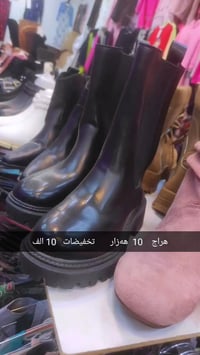 هه زار • ١٠ قطع